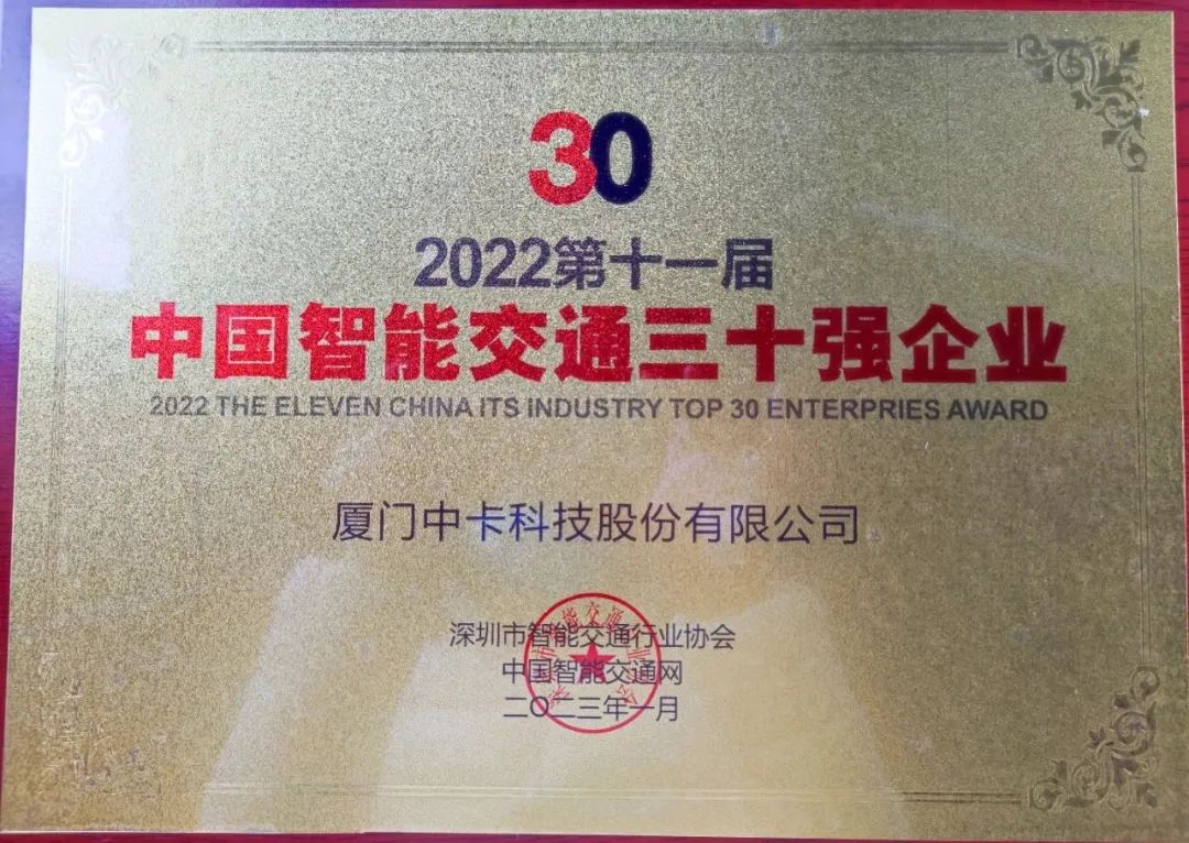 202301181674024079337920.jpg 微信圖片_20230118144107.jpg