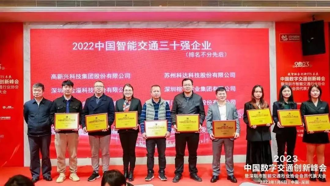 202301181674024090632055.jpg 微信圖片_20230118144110.jpg